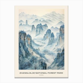 Zhangjiajie National Forest Park China 3 Poster Canvas Print