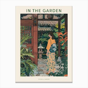 In The Garden Poster Ryoan Ji Garden Japan 9 Canvas Print