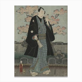 Tabako wo suu yakusha, Original from the Library of Congress. Canvas Print