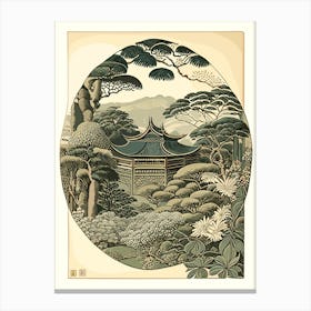 Ryoan Ji, Japan Vintage Botanical Canvas Print