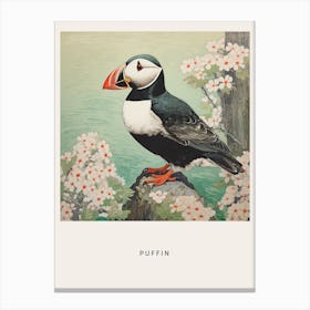 Ohara Koson Inspired Bird Painting Puffin 4 Poster Canvas Print