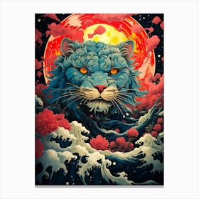 Japanese Tiger 2 Canvas Print