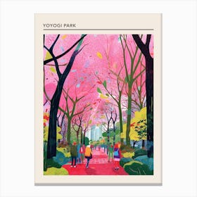 Yoyogi Park Tokyo 4 Canvas Print