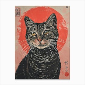 Japanese Bobtail Cat Relief Illustration 3 Canvas Print