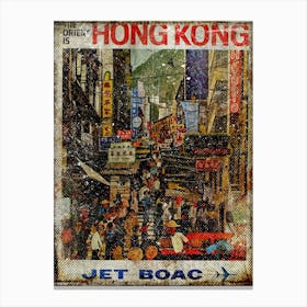 Vintage Travel Poster ― The Orient Is Hong Kong Jet Boac Canvas Print