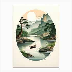 Asian Landscape Painting 7 Canvas Print