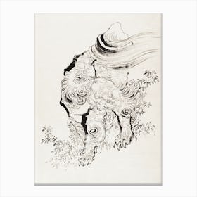 Japanese Tiger, Katsushika Hokusai Canvas Print
