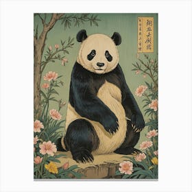 Panda Canvas Print