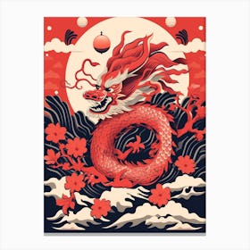 Chinese New Year Dragon Traditional Chinese Style 1 Canvas Print