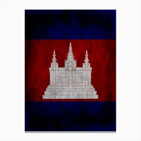 Cambodia Flag Texture Canvas Print