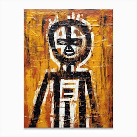 African Man 2 Canvas Print