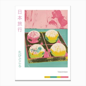 Takoyaki Duotone Silkscreen Poster 2 Canvas Print