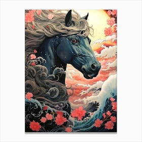 Asian Horse Canvas Print