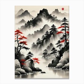 Japanese Ink Wash Landscape Art Print (1) Canvas Print