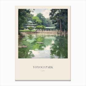 Yoyogi Park Taipei Taiwan 2 Vintage Cezanne Inspired Poster Canvas Print