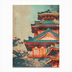 Tokyo Imperial Palace Mid Century Modern 1 Canvas Print