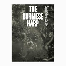 The Burmese Harp (1956) Canvas Print