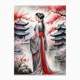 Chinese Lady 1 Canvas Print