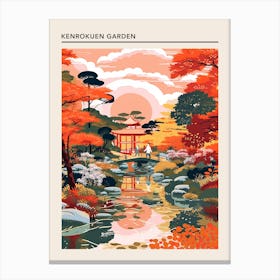 Kenrokuen Garden Kanazawa Japan 4 Canvas Print