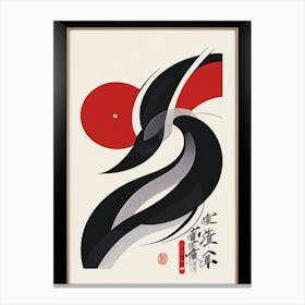 Japanmodern Canvas Print