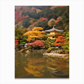 Autumn In Kyoto, Japan Canvas Print