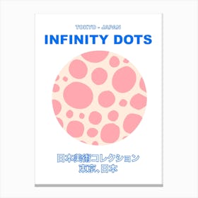 Dots Infinity Yayoi Inspired Japan Pink Canvas Print