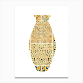 Vintage yellow vase Canvas Print