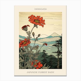 Hanagasa Japanese Florist Daisy 3 Japanese Botanical Illustration Poster Canvas Print