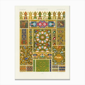 Byzantine Pattern, Albert Racine (4) 1 Canvas Print