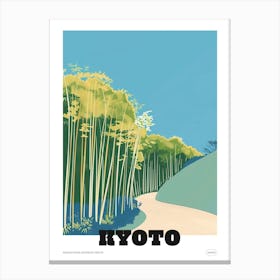 Arashiyama Bamboo Grove Kyoto 1 Colourful Illustration Poster Canvas Print