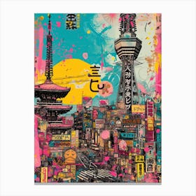 Tokyo   Retro Collage Style 3 Canvas Print