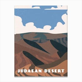 Judaean desert. Israel — Retro travel minimalist poster Canvas Print