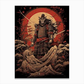 Samurai Katchu Shi Illustration 1 Canvas Print