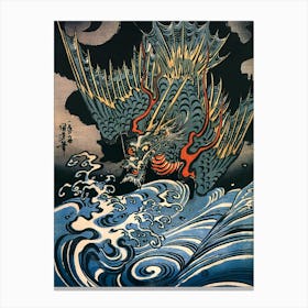 Japanese Dragon Canvas Print