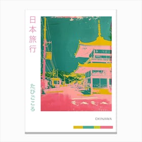 Okinawa Japan Retro Duotone Silkscreen Poster 2 Canvas Print