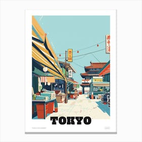 Tsukiji Fish Market Tokyo 2 Colourful Illustration Poster Canvas Print