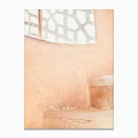 Persian Building In Pastel Colour Peach Canvas Print