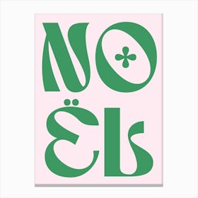 Noel. Green Whimsical Christmas Word Canvas Print