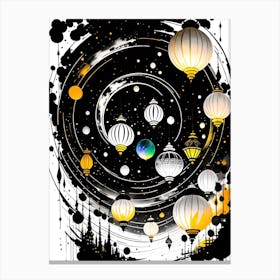 Lantern 1 Canvas Print