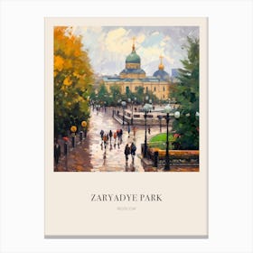 Zaryadye Park Moscow Russia 2 Vintage Cezanne Inspired Poster Canvas Print