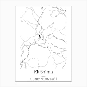 Kirishima,Japan Minimalist Map Canvas Print