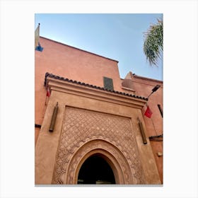 Entrance To A Building In Marrakech Canvas Print