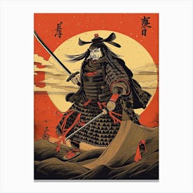 Samurai Vintage Japanese Poster 2 Canvas Print