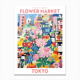 Tokyo Pink Flower Market Floral Art Print Travel Print Plant Art Modern Style Canvas Print