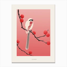 Minimalist Cuckoo 1 Bird Poster Canvas Print