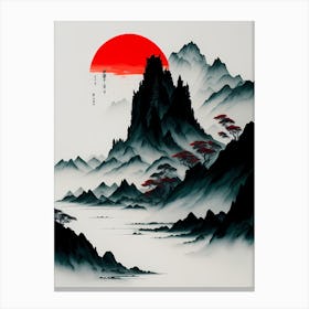 Chinese Landscape Mountains Ink Painting (30) Canvas Print