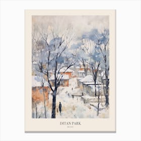 Winter City Park Poster Ditan Park Beijing 2 Canvas Print