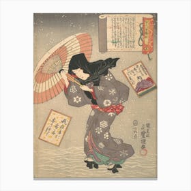 Selected Scenes From One Poem Each By One Hundred Poets Poem By Emperor Kōkō By Utagawa Kunisada Canvas Print