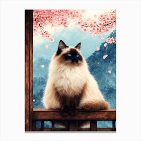 Siamese Cat 1 Leinwandbild