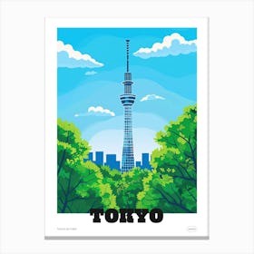 Tokyo Skytree 3 Colourful Illustration Poster Canvas Print